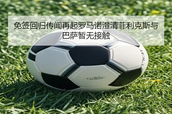 img_1791930318725_6044_0_650.jpg